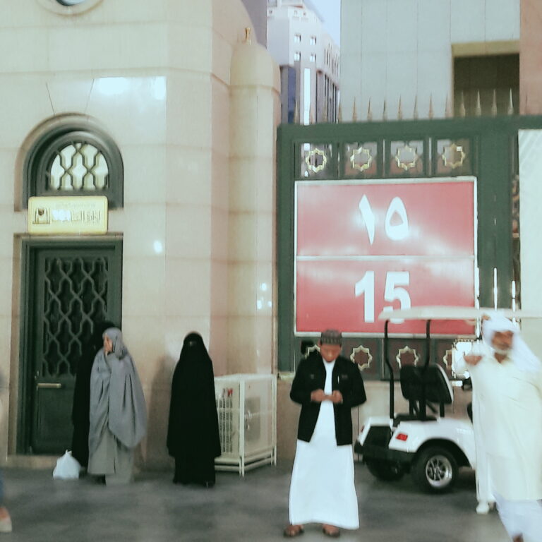 ice_2018-01-26-06-53-10-598